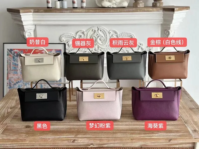 All categories Hermès women's bags (Hermès) Hermès original style collection