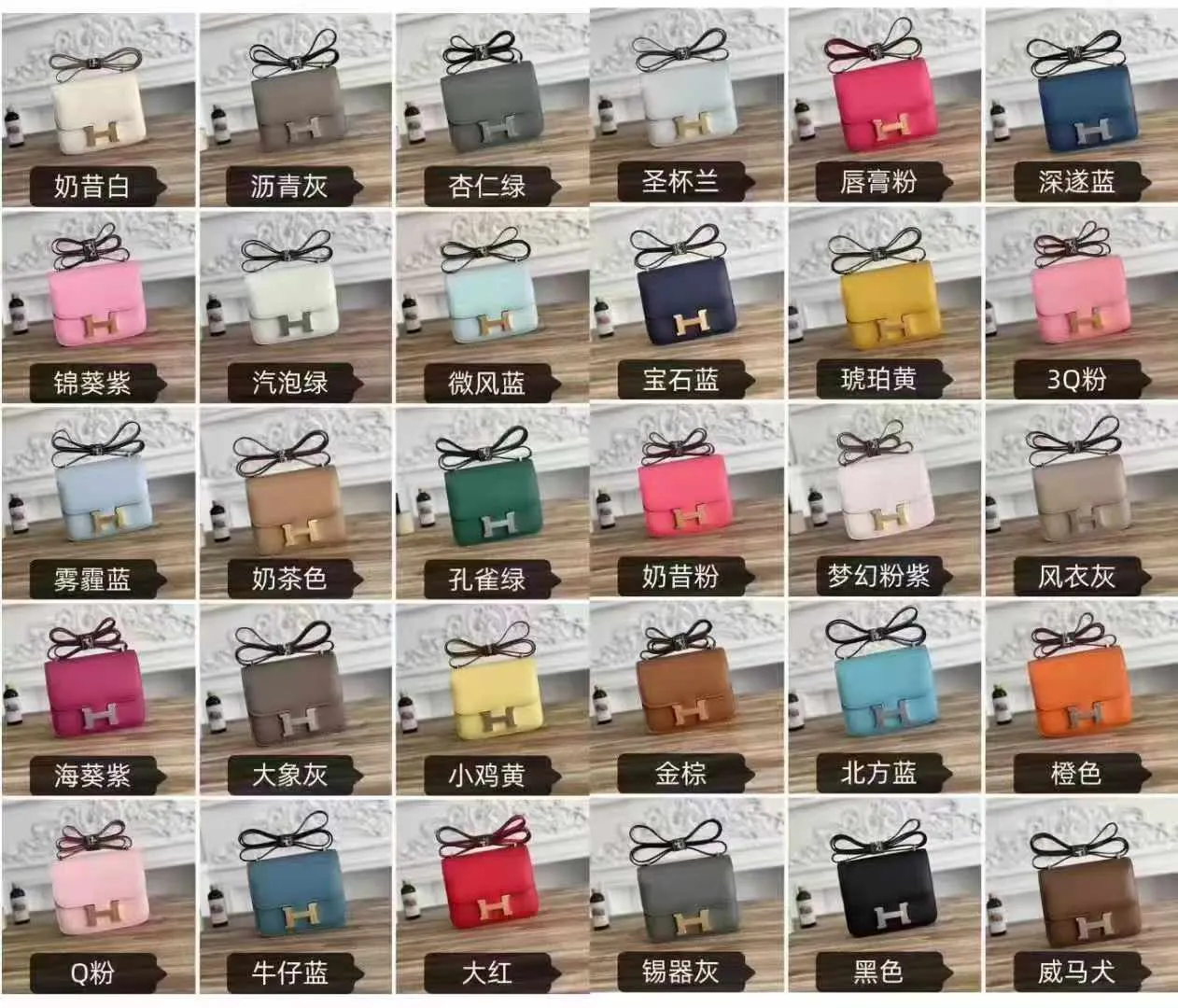 All categories Hermès women's bags (Hermès) Hermès original style collection