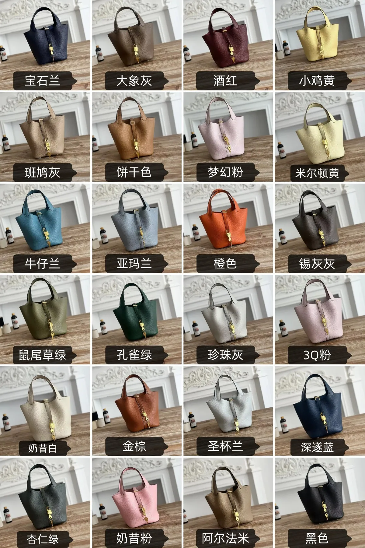 All categories Hermès women's bags (Hermès) Hermès original style collection
