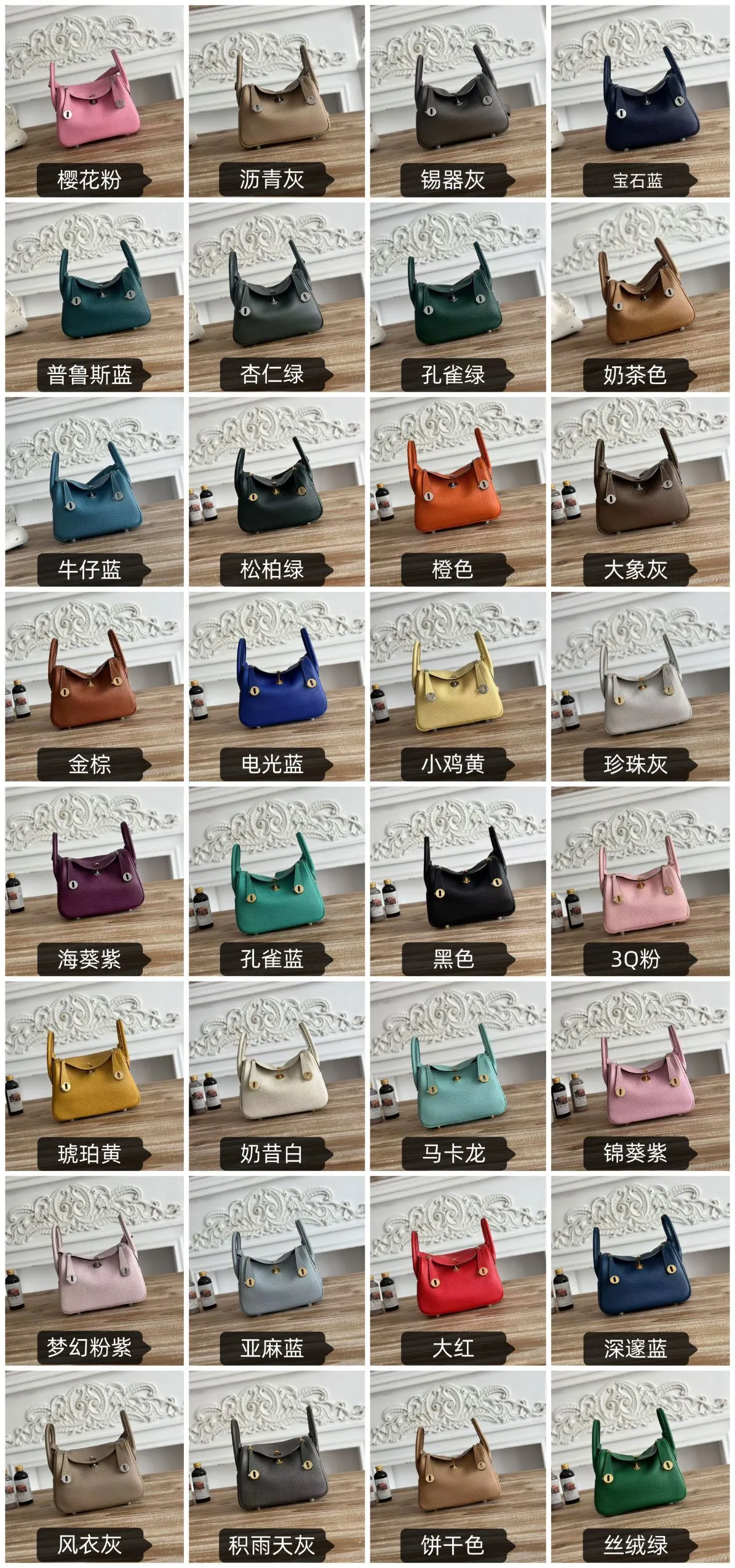 All categories Hermès women's bags (Hermès) Hermès original style collection