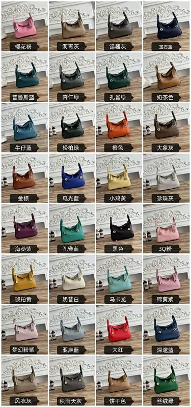 All categories Hermès women's bags (Hermès) Hermès original style collection