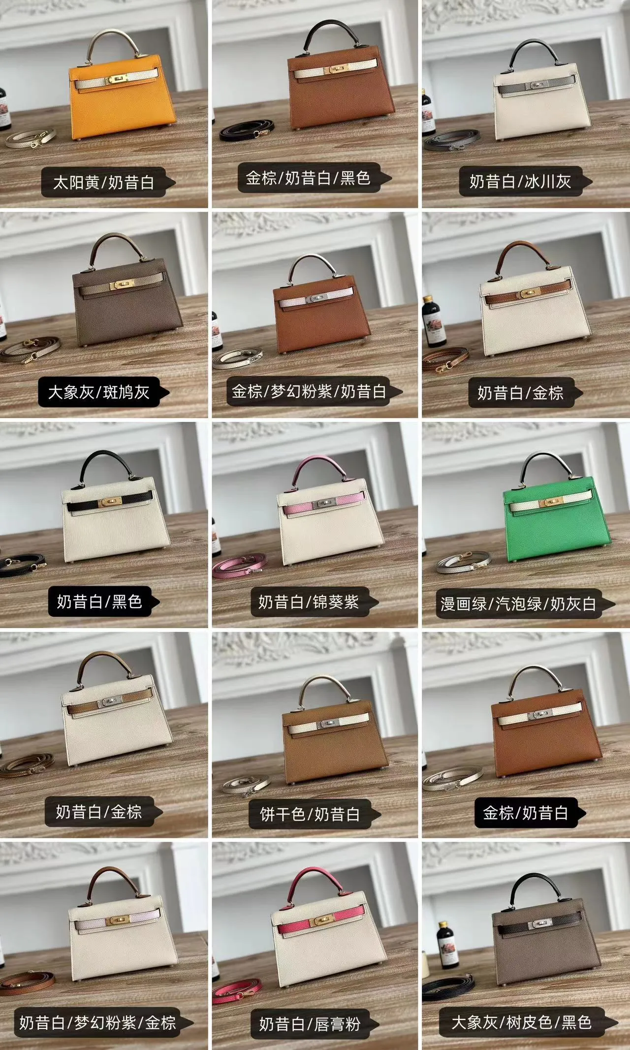 All categories Hermès women's bags (Hermès) Hermès original style collection