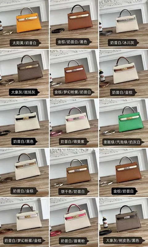 All categories Hermès women's bags (Hermès) Hermès original style collection