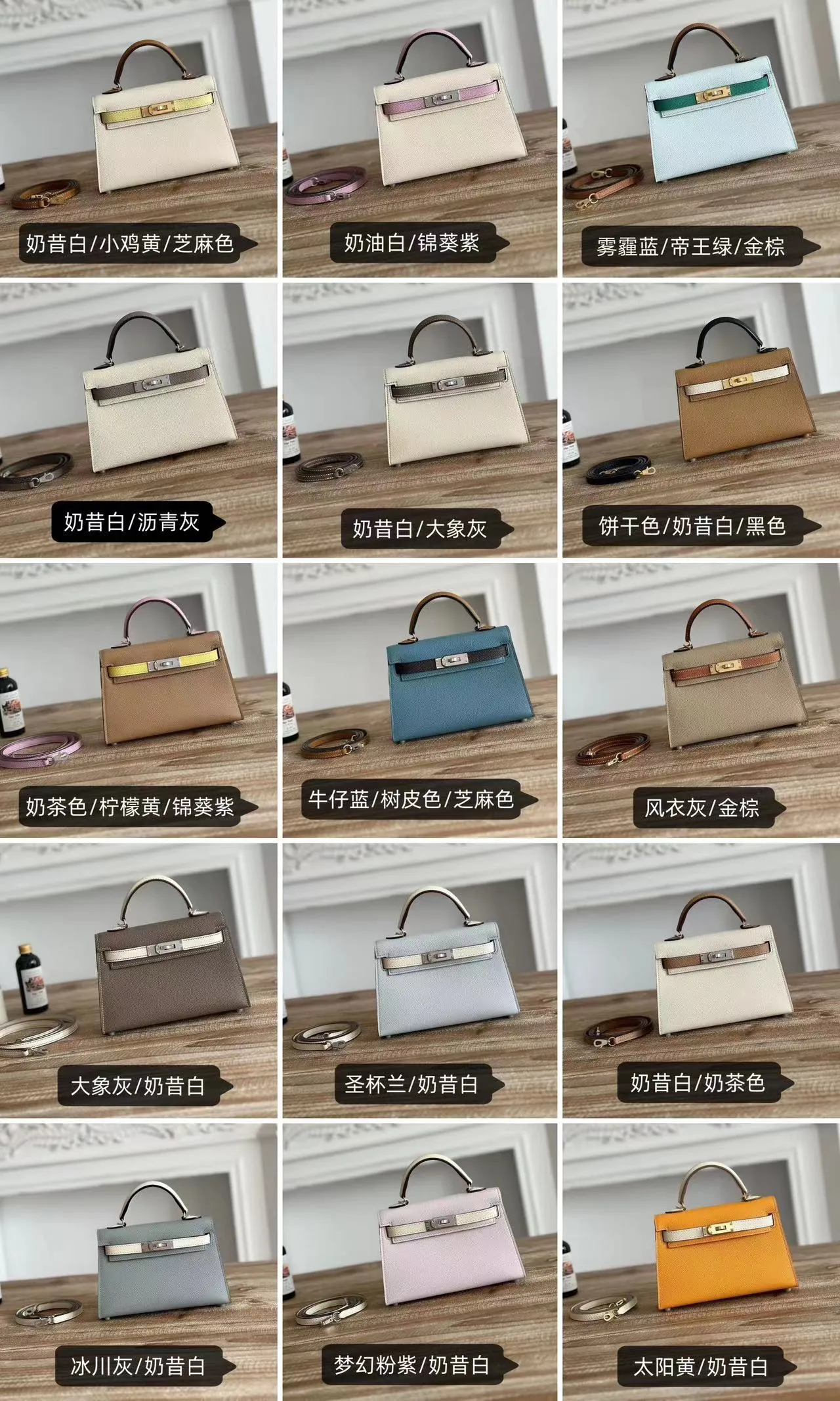 All categories Hermès women's bags (Hermès) Hermès original style collection