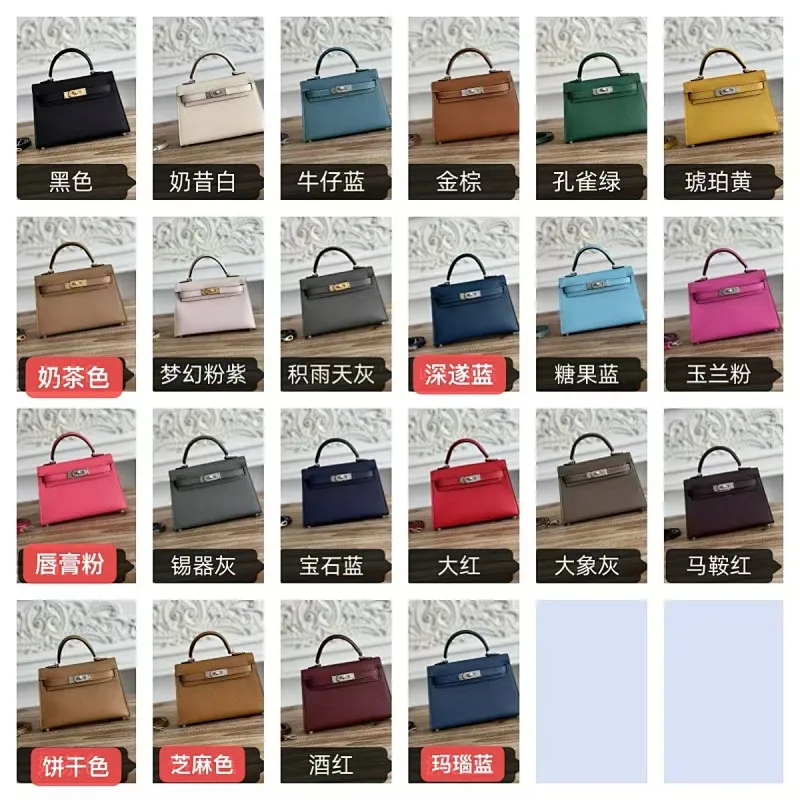 All categories Hermès women's bags (Hermès) Hermès original style collection