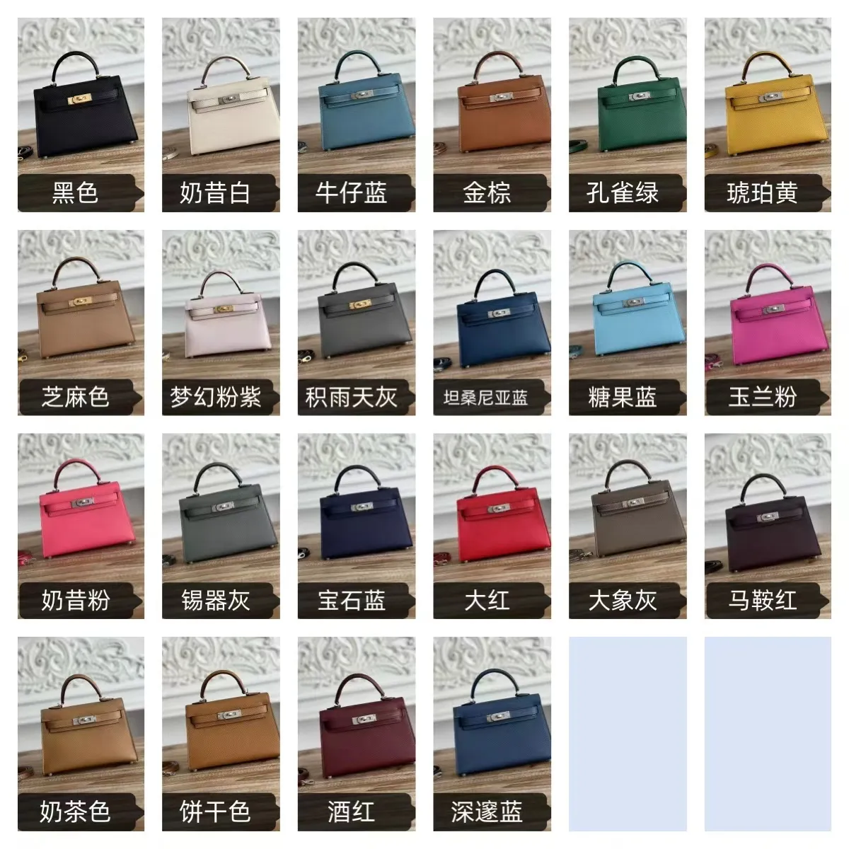 All categories Hermès women's bags (Hermès) Hermès original style collection