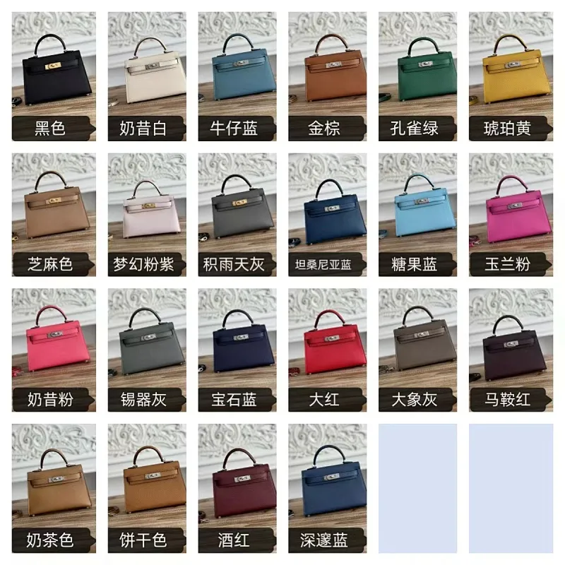 All categories Hermès women's bags (Hermès) Hermès original style collection