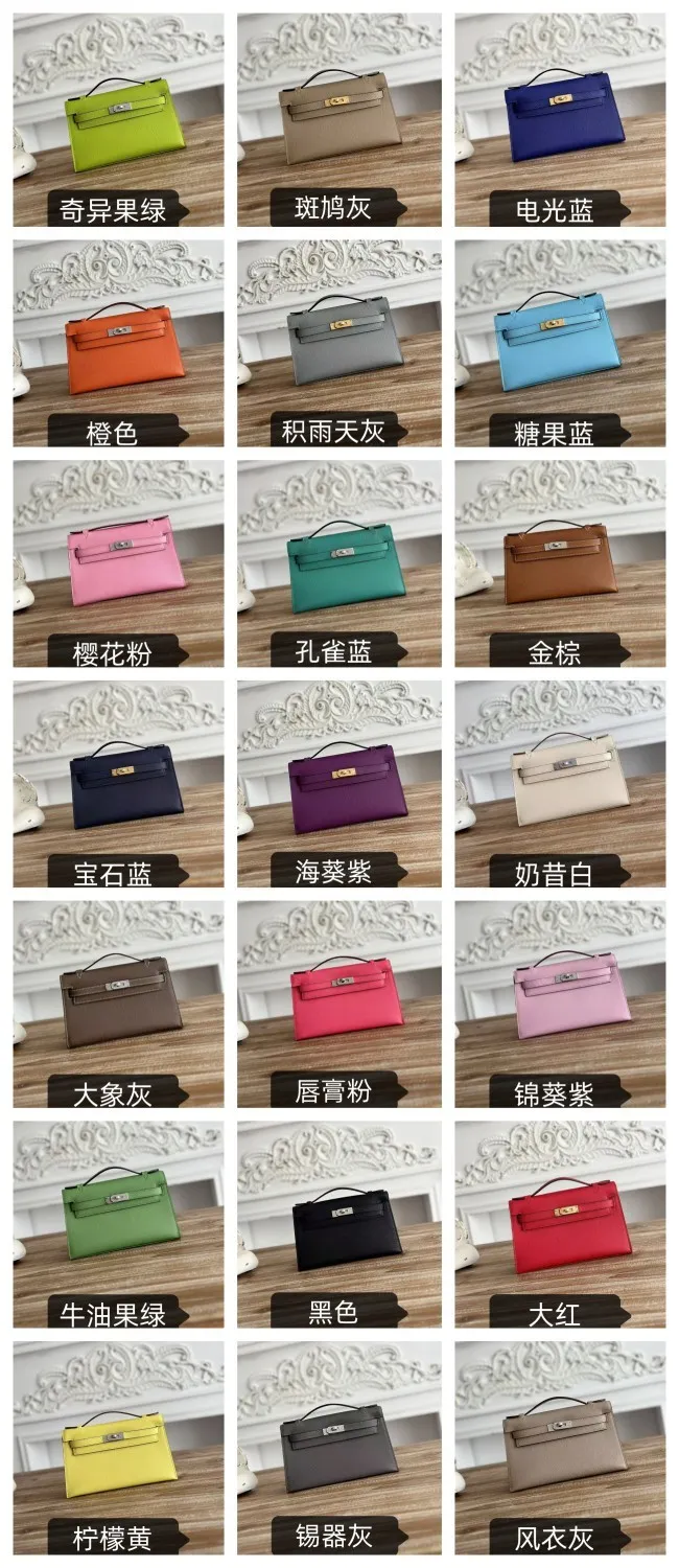 All categories Hermès women's bags (Hermès) Hermès original style collection