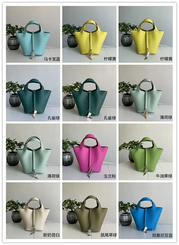 All categories Hermès women's bags (Hermès) Hermès 188