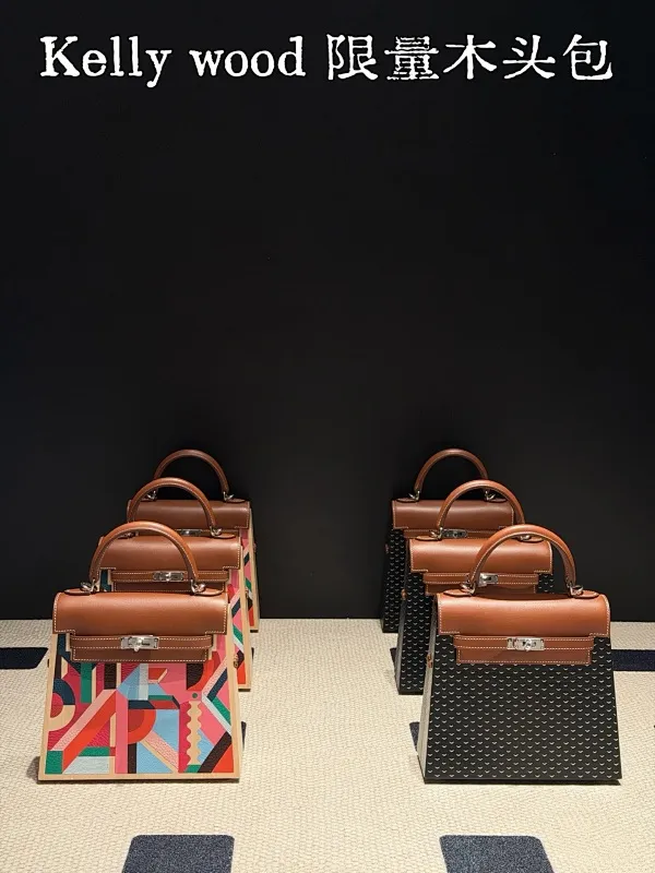 All categories Hermès women's bags (Hermès) Hermès 2222