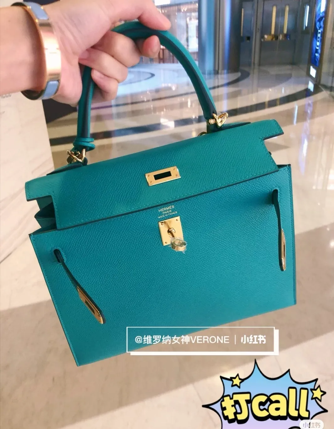 All categories Hermès women's bags (Hermès) Hermès 2517-2
