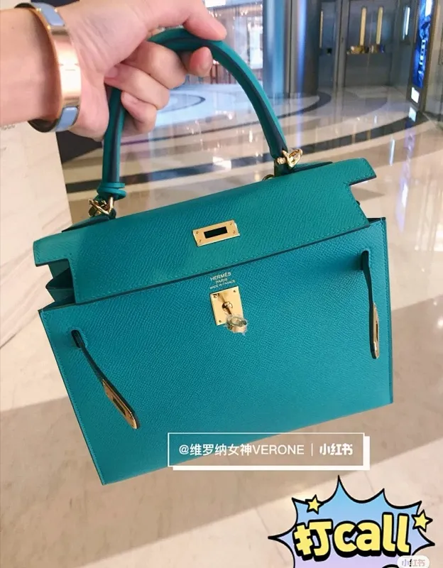 All categories Hermès women's bags (Hermès) Hermès 2517-2