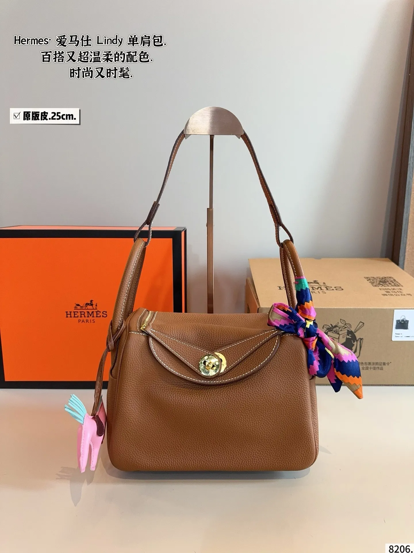 All Categories Official Website "Brand Women's Bags" Women's Bags 💙 Hermes 2025 New Hermes Crossbody Bag