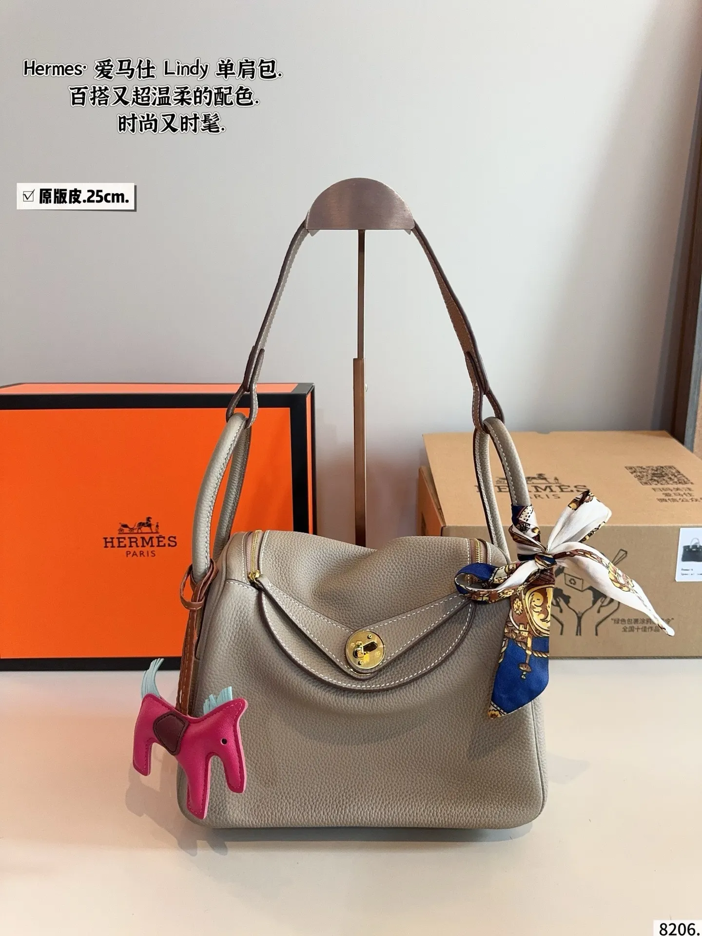 All Categories Official Website "Brand Women's Bags" Women's Bags 💙 Hermes 2025 New Hermes Crossbody Bag