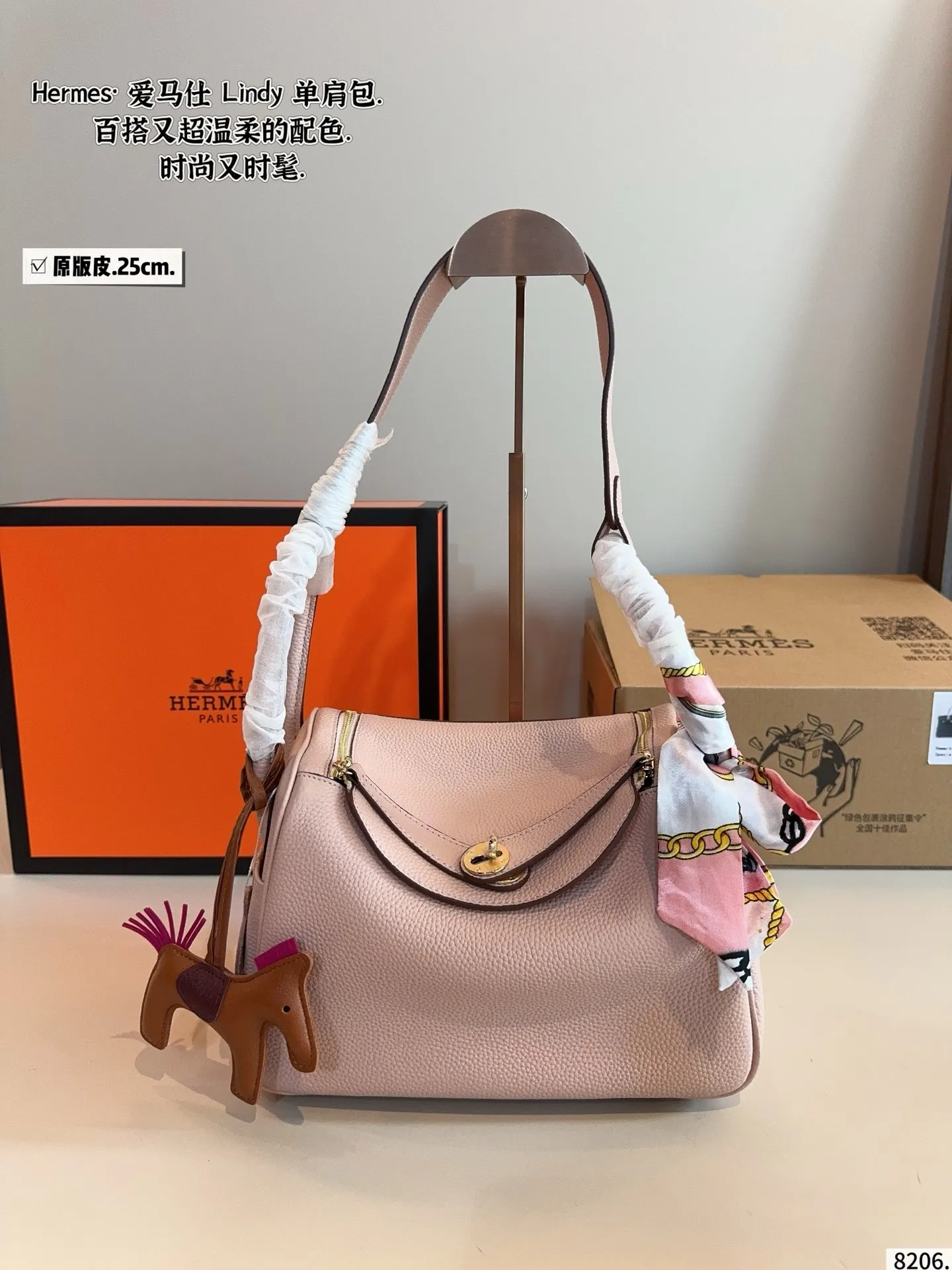 All Categories Official Website "Brand Women's Bags" Women's Bags 💙 Hermes 2025 New Hermes Crossbody Bag