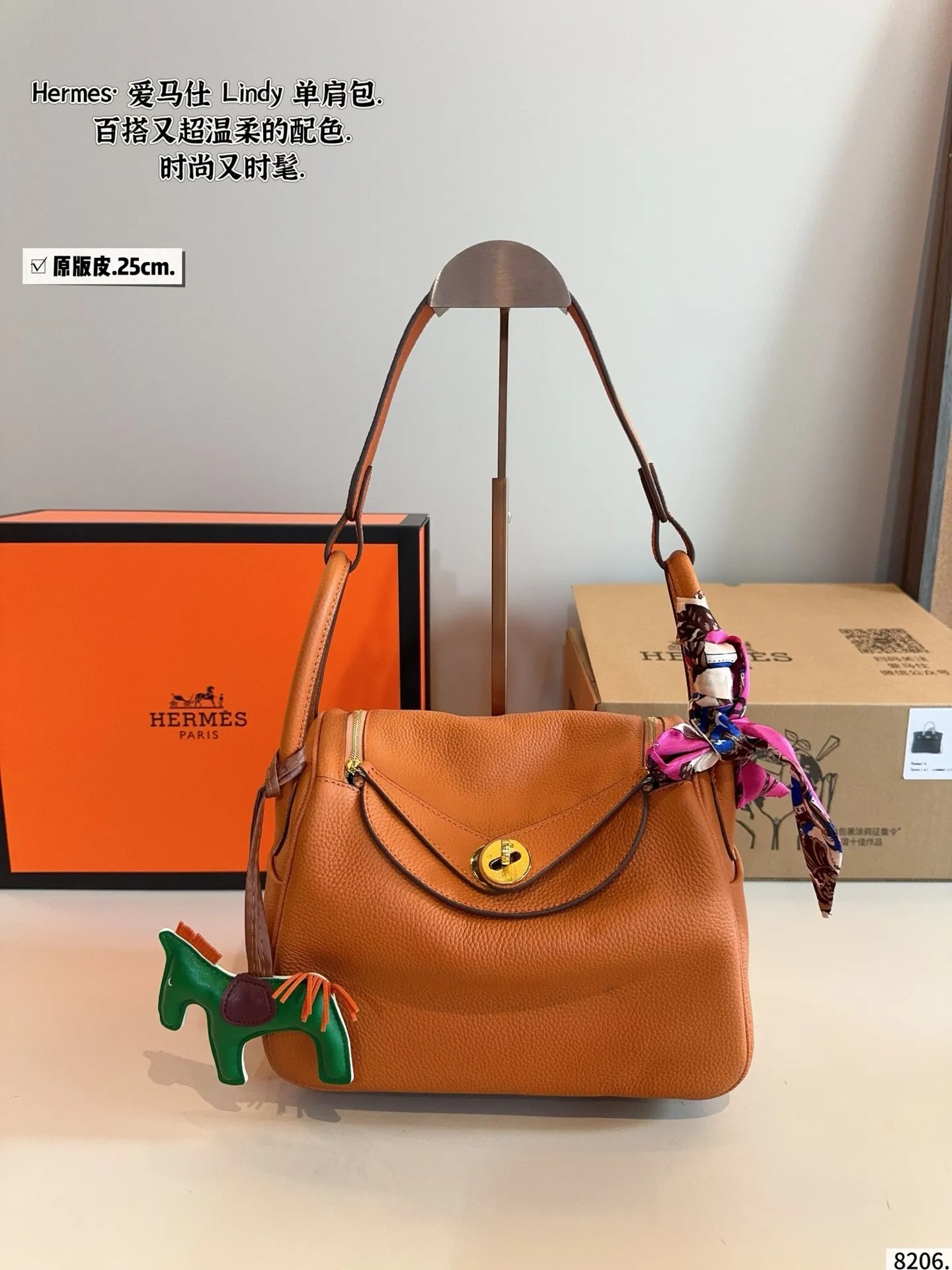 All Categories Official Website "Brand Women's Bags" Women's Bags 💙 Hermes 2025 New Hermes Crossbody Bag