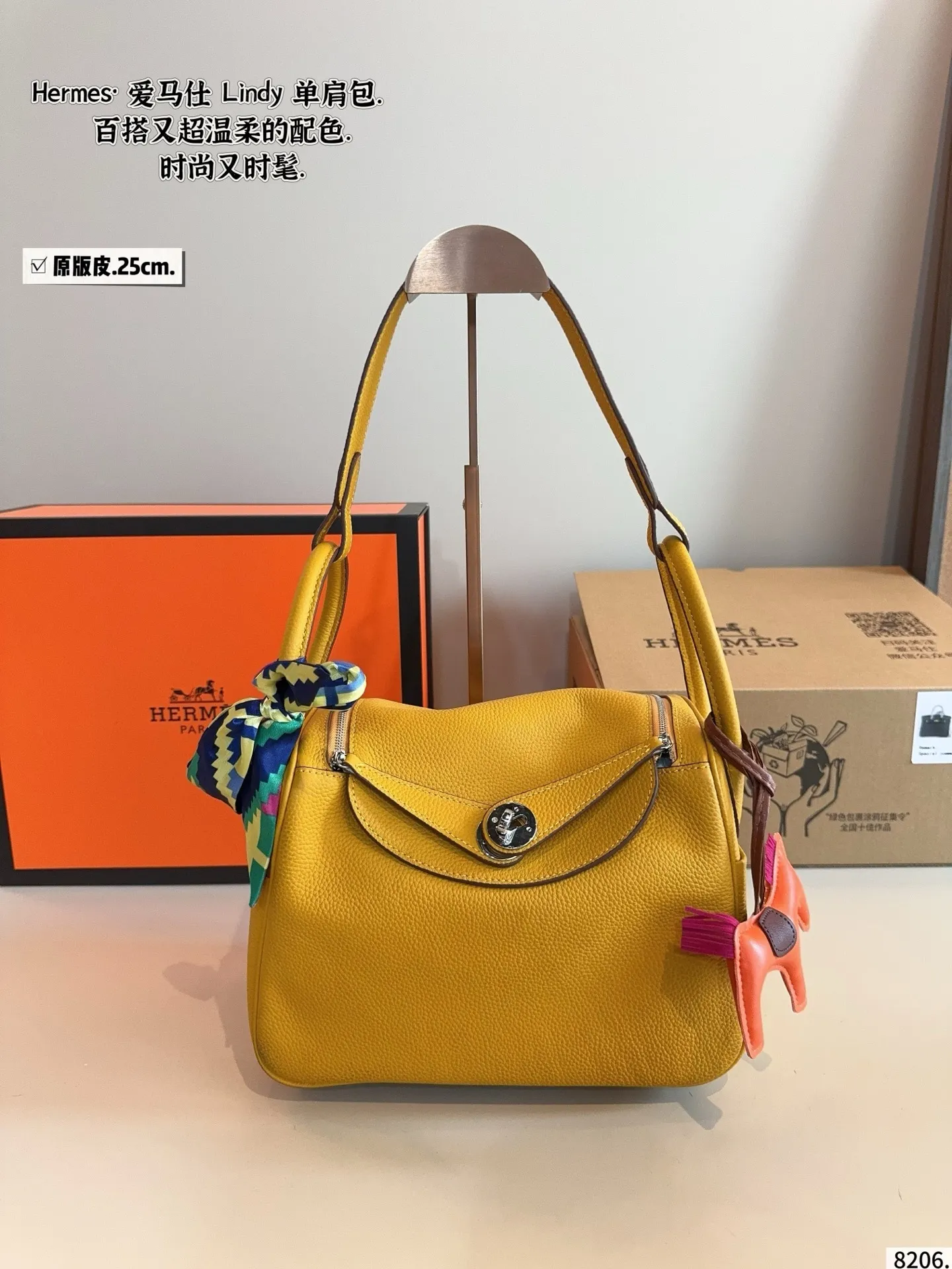 All Categories Official Website "Brand Women's Bags" Women's Bags 💙 Hermes 2025 New Hermes Crossbody Bag