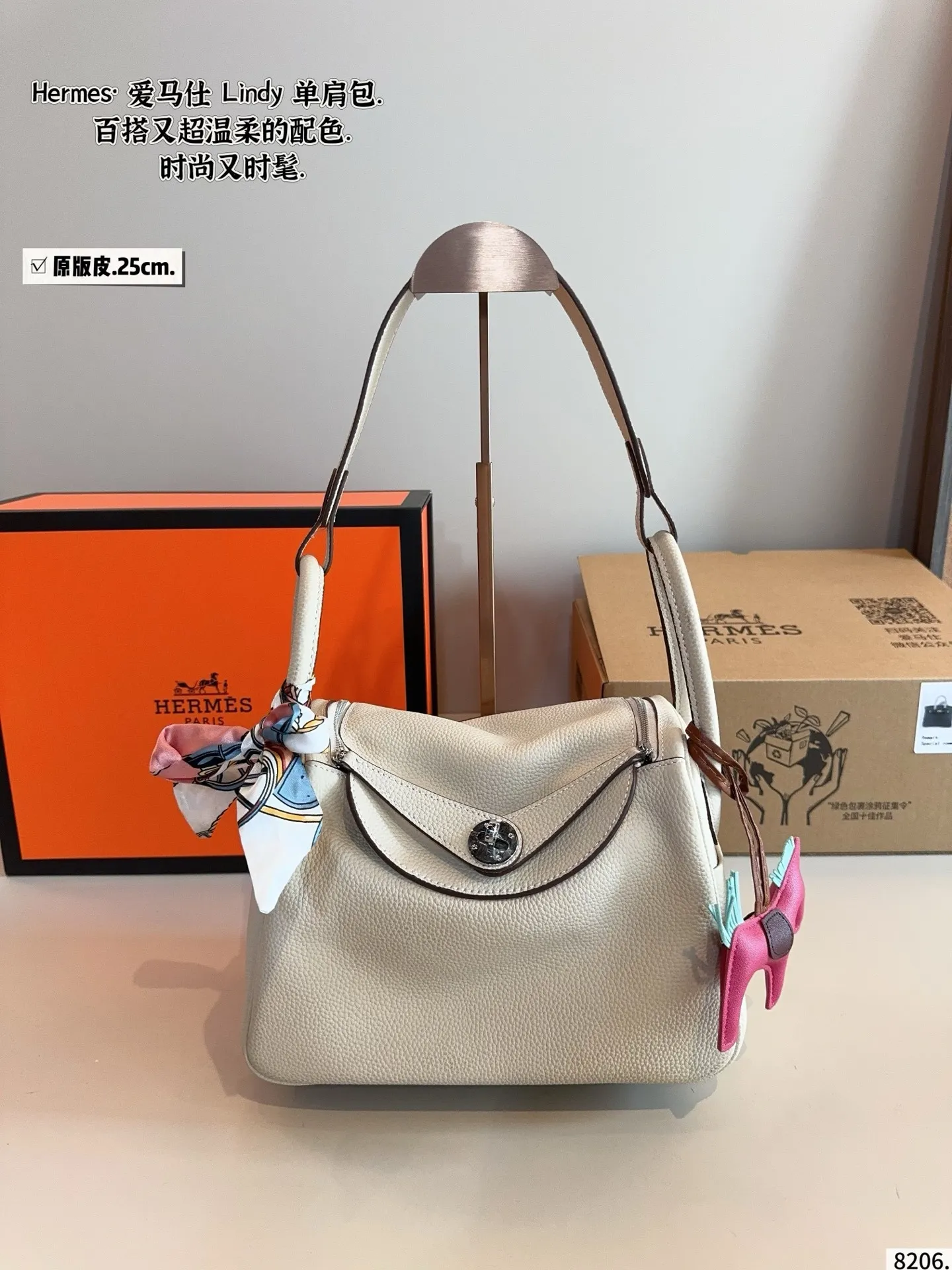 All Categories Official Website "Brand Women's Bags" Women's Bags 💙 Hermes 2025 New Hermes Crossbody Bag