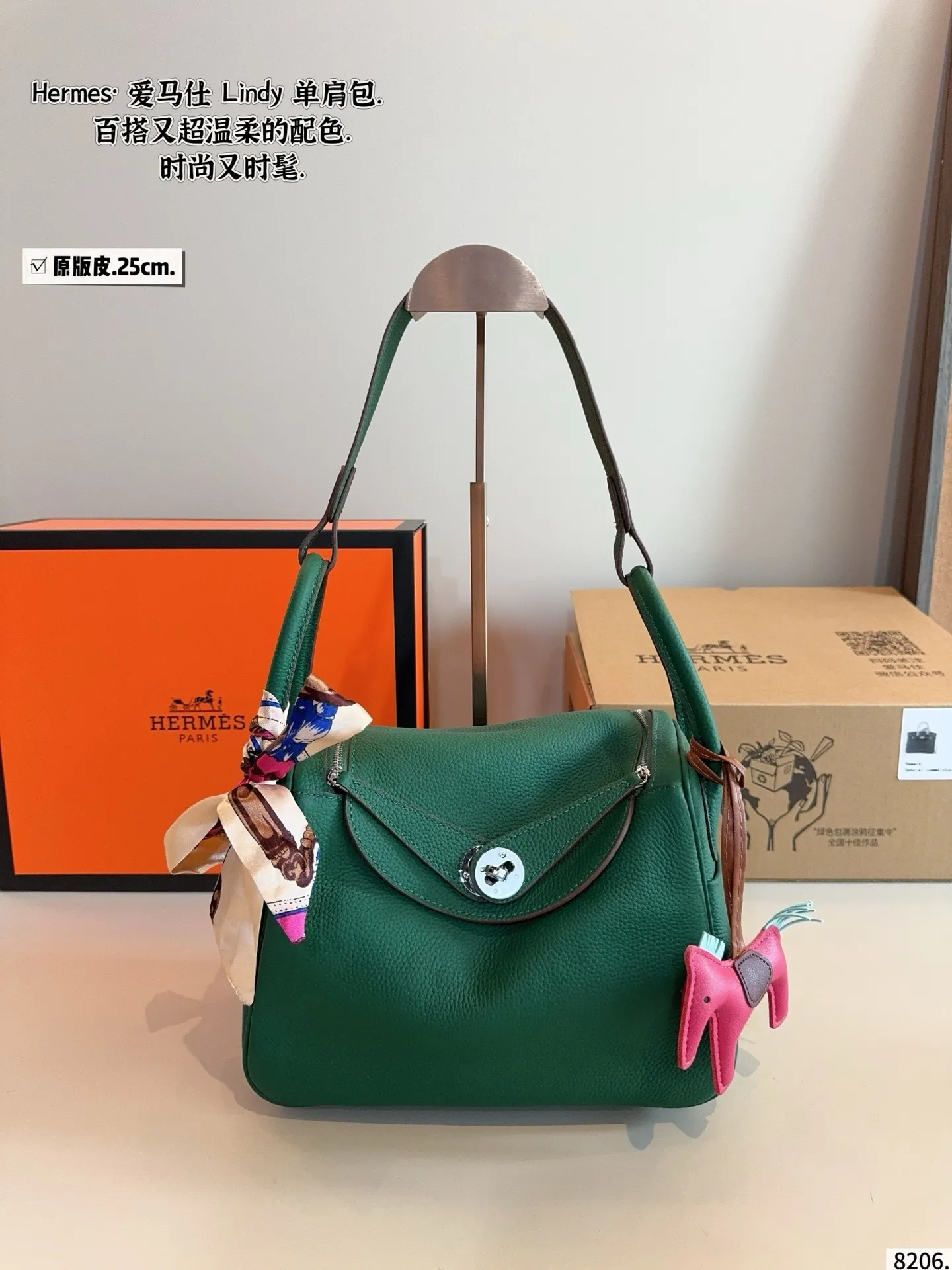 All Categories Official Website "Brand Women's Bags" Women's Bags 💙 Hermes 2025 New Hermes Crossbody Bag