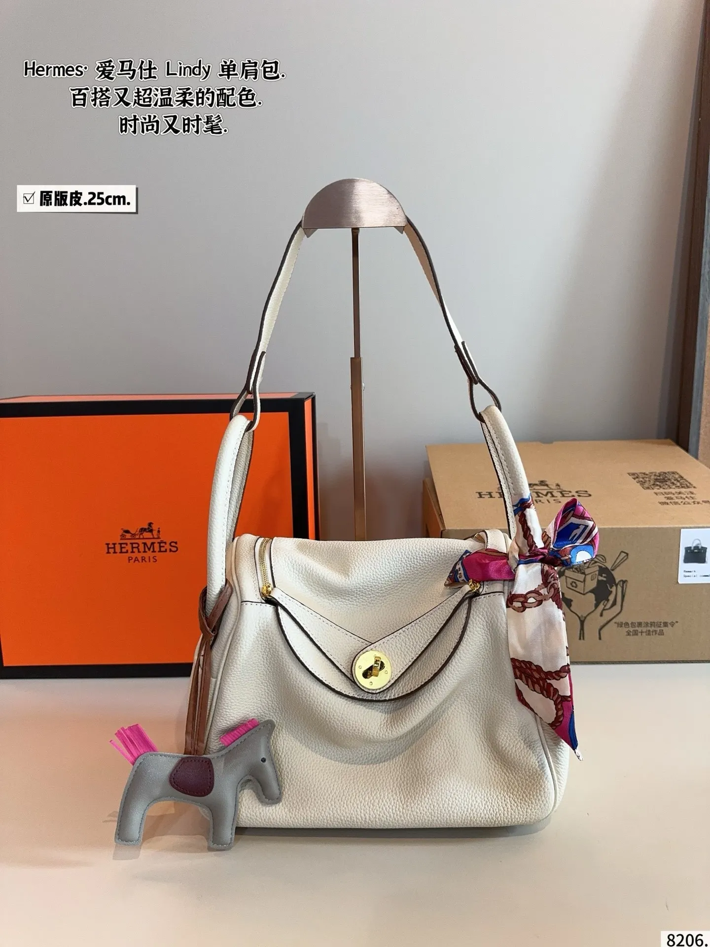 All Categories Official Website "Brand Women's Bags" Women's Bags 💙 Hermes 2025 New Hermes Crossbody Bag