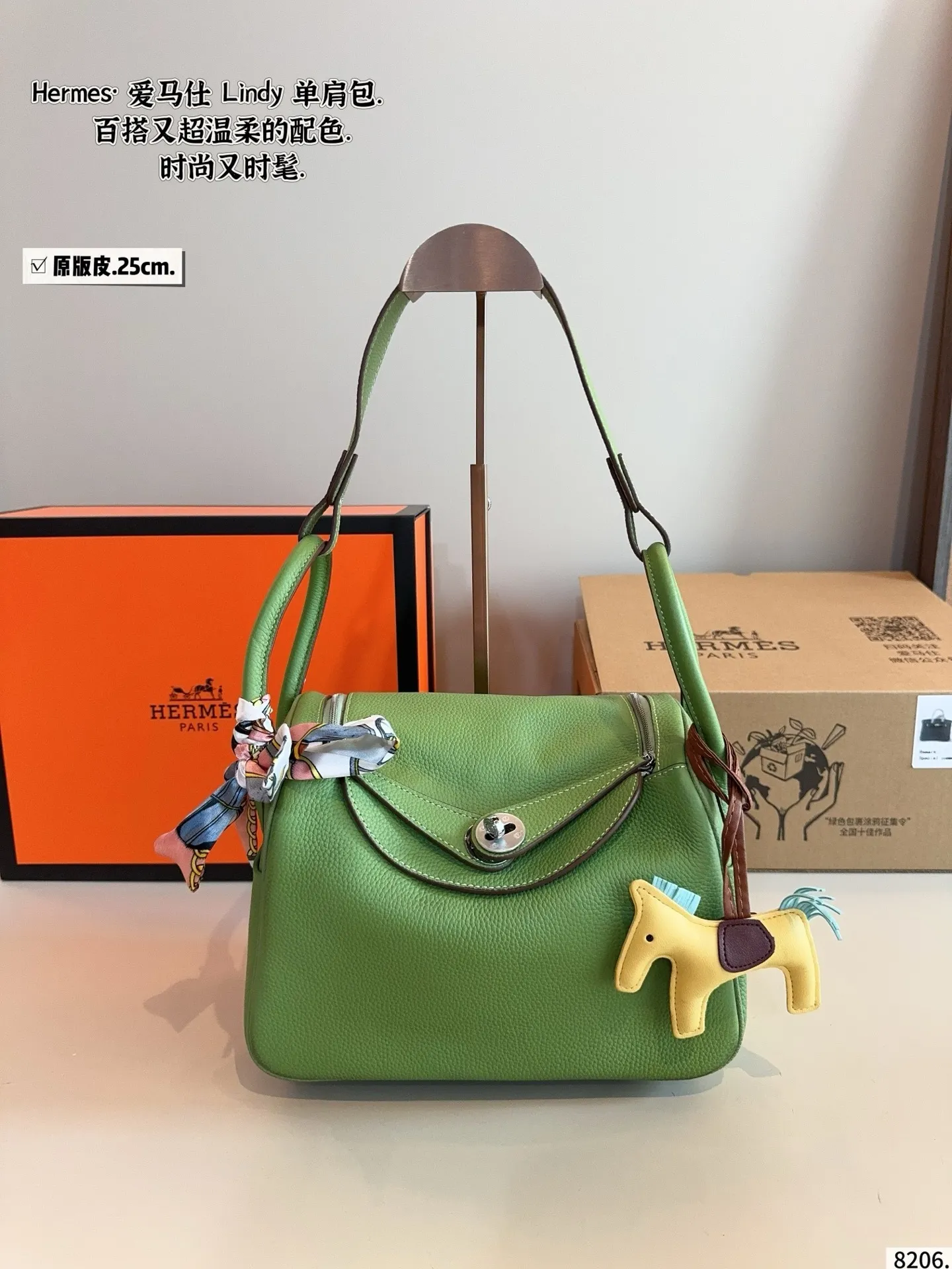 All Categories Official Website "Brand Women's Bags" Women's Bags 💙 Hermes 2025 New Hermes Crossbody Bag