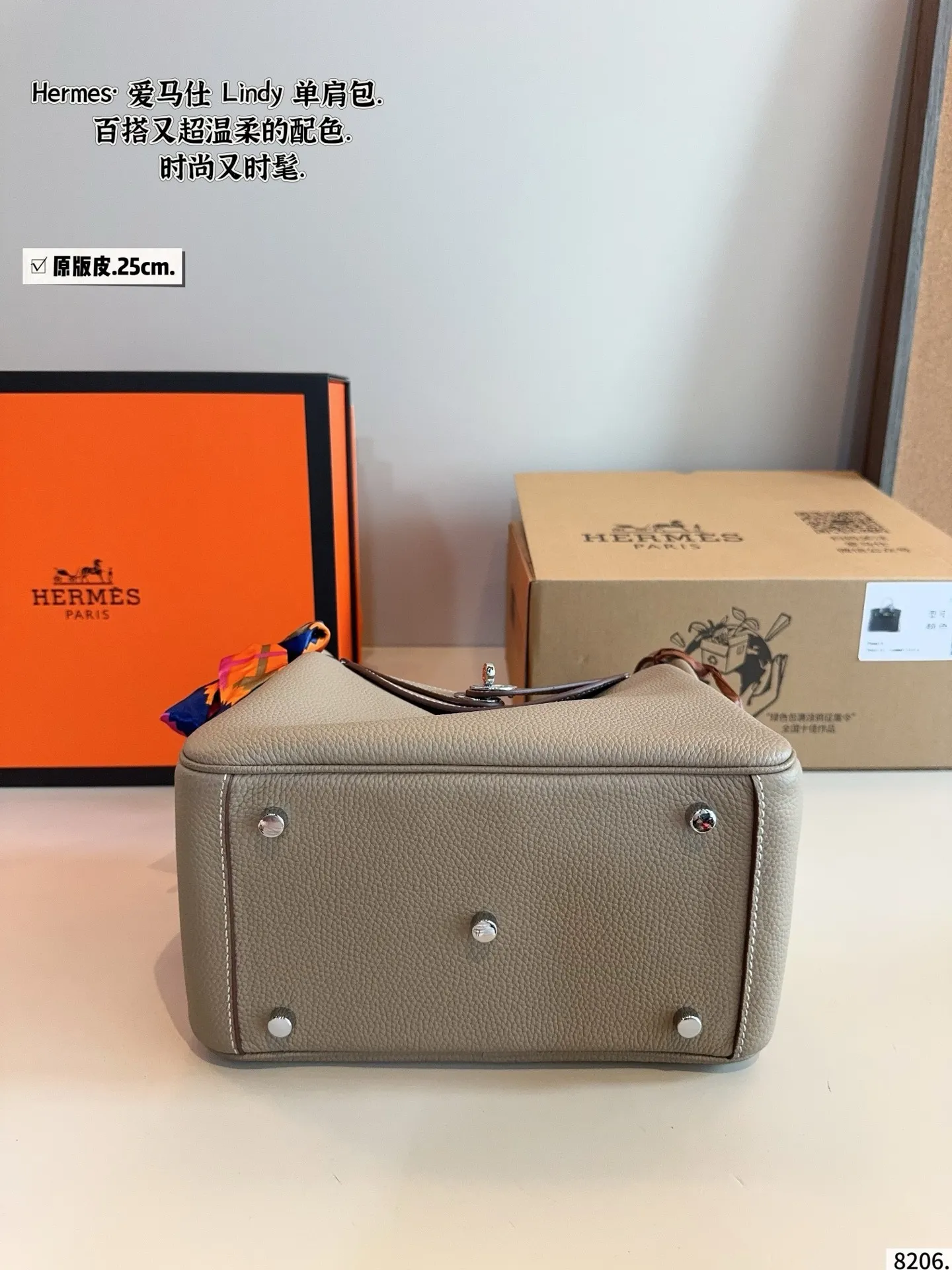 All Categories Official Website "Brand Women's Bags" Women's Bags 💙 Hermes 2025 New Hermes Crossbody Bag