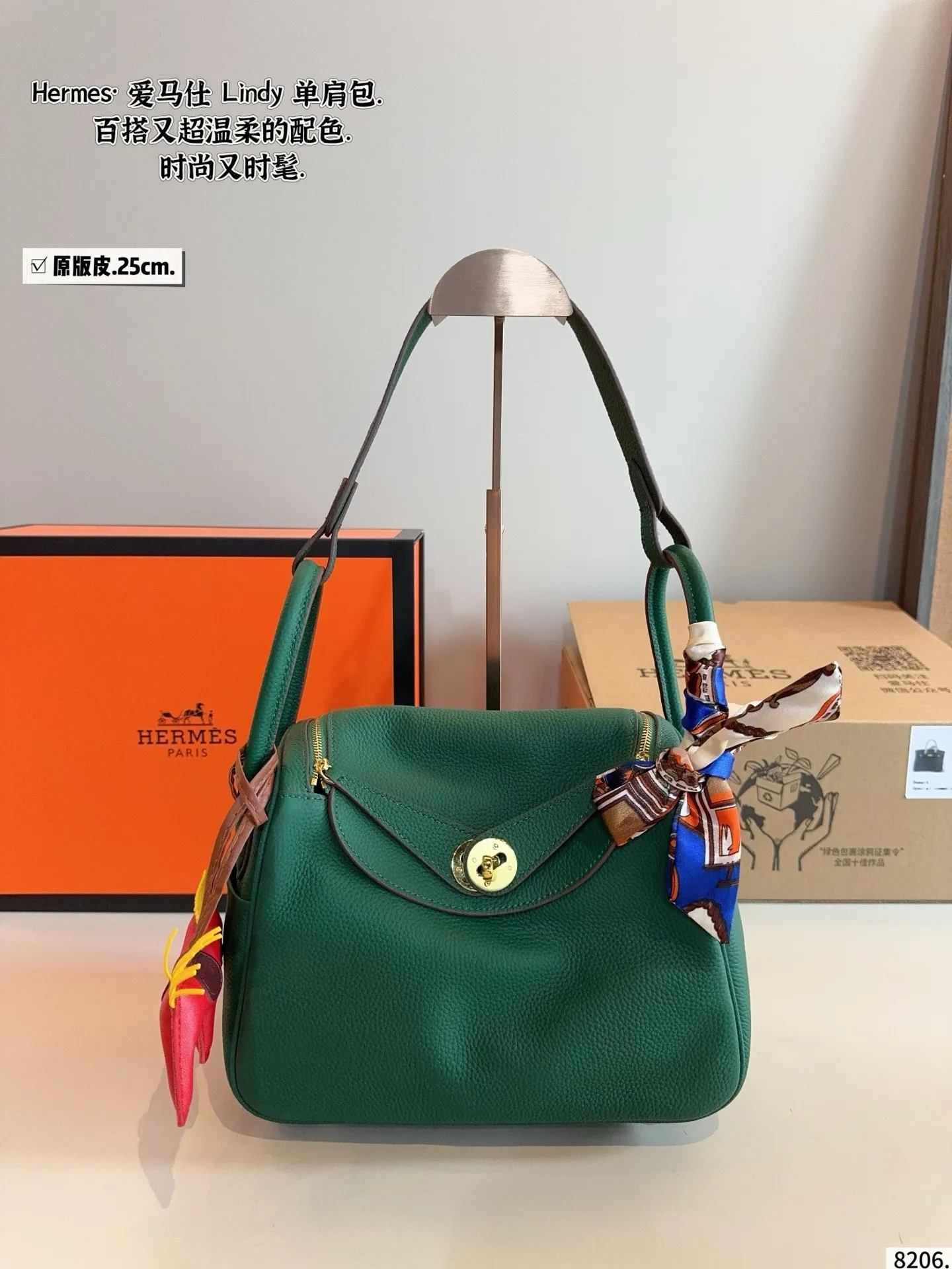 All Categories Official Website "Brand Women's Bags" Women's Bags 💙 Hermes 2025 New Hermes Crossbody Bag