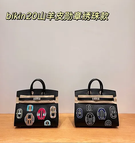 All Categories Hermès Women's Bags (Hermès) Hermès 2020