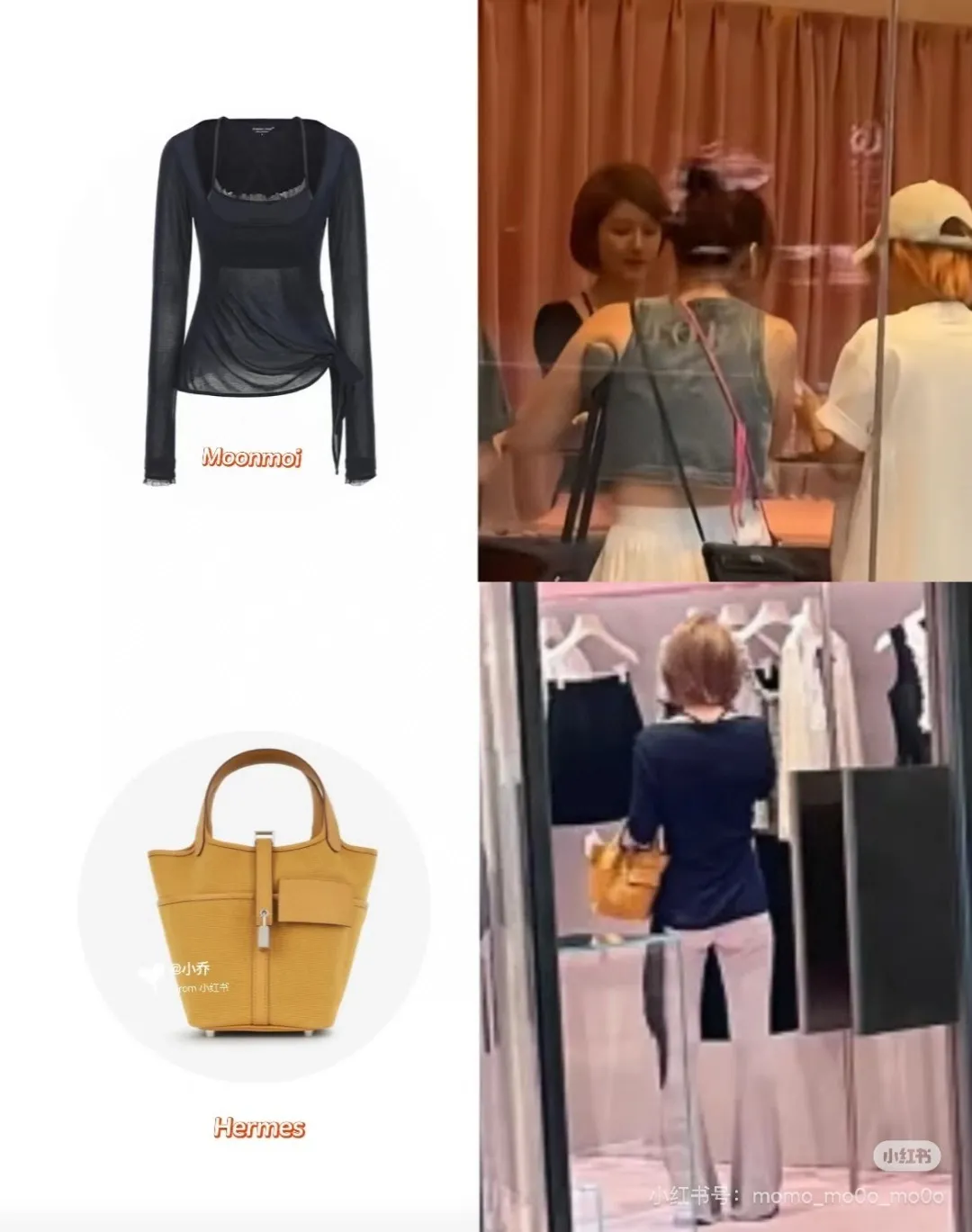 All categories Hermès women's bags (Hermès) Hermès 1818