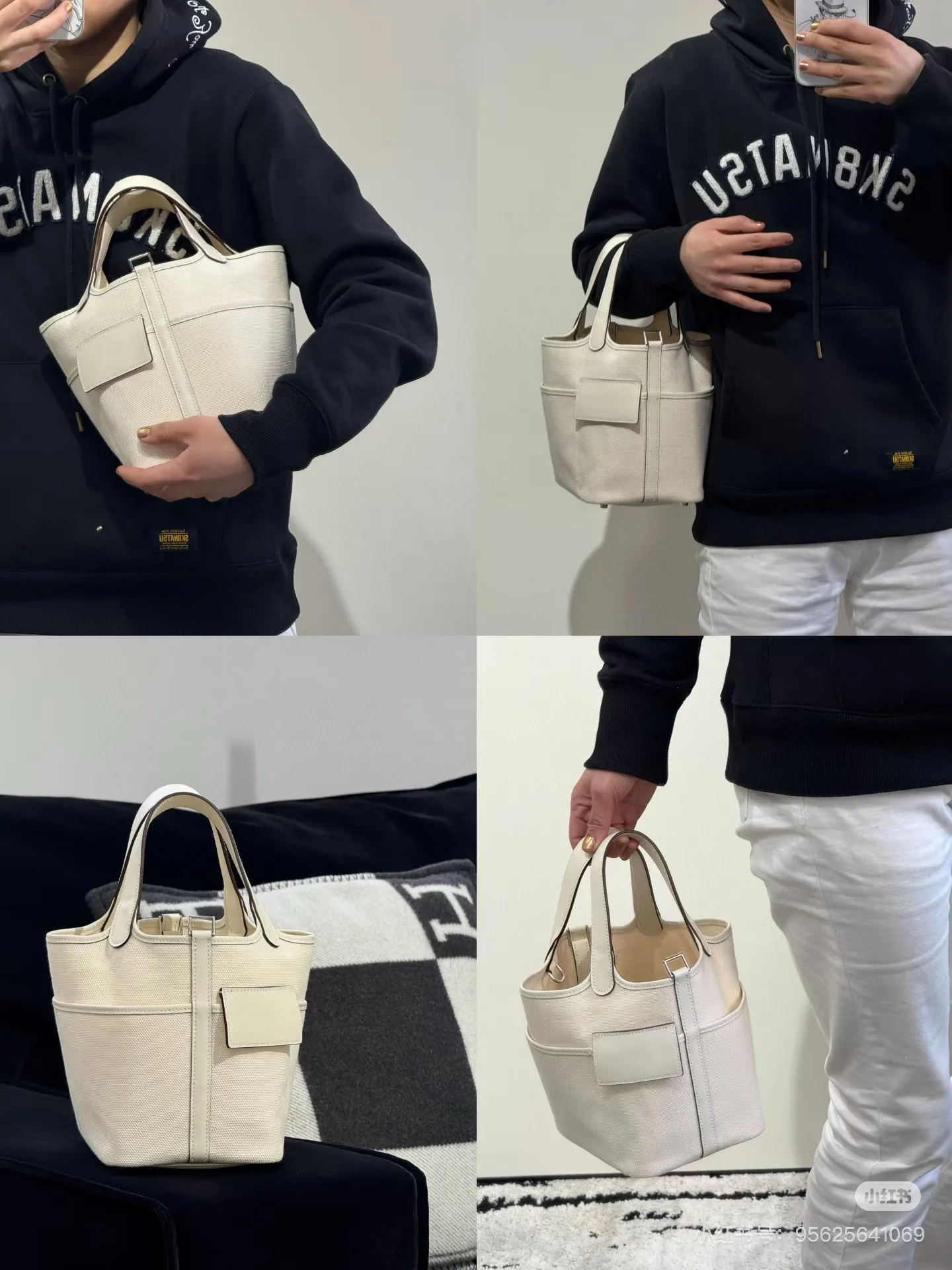 All categories Hermès women's bags (Hermès) Hermès 1818