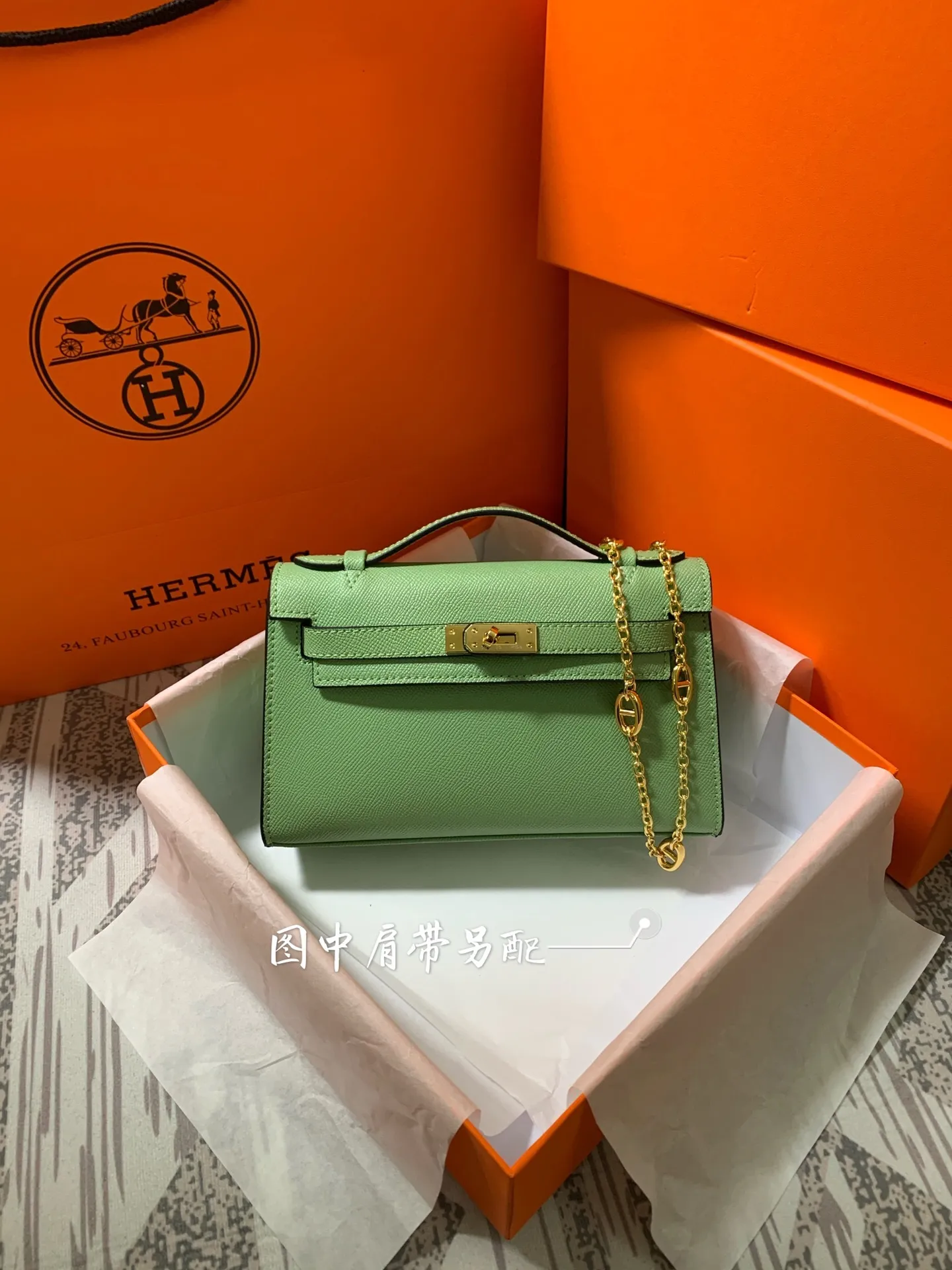 All categories Hermès women's bags (Hermès) Hermès 2920