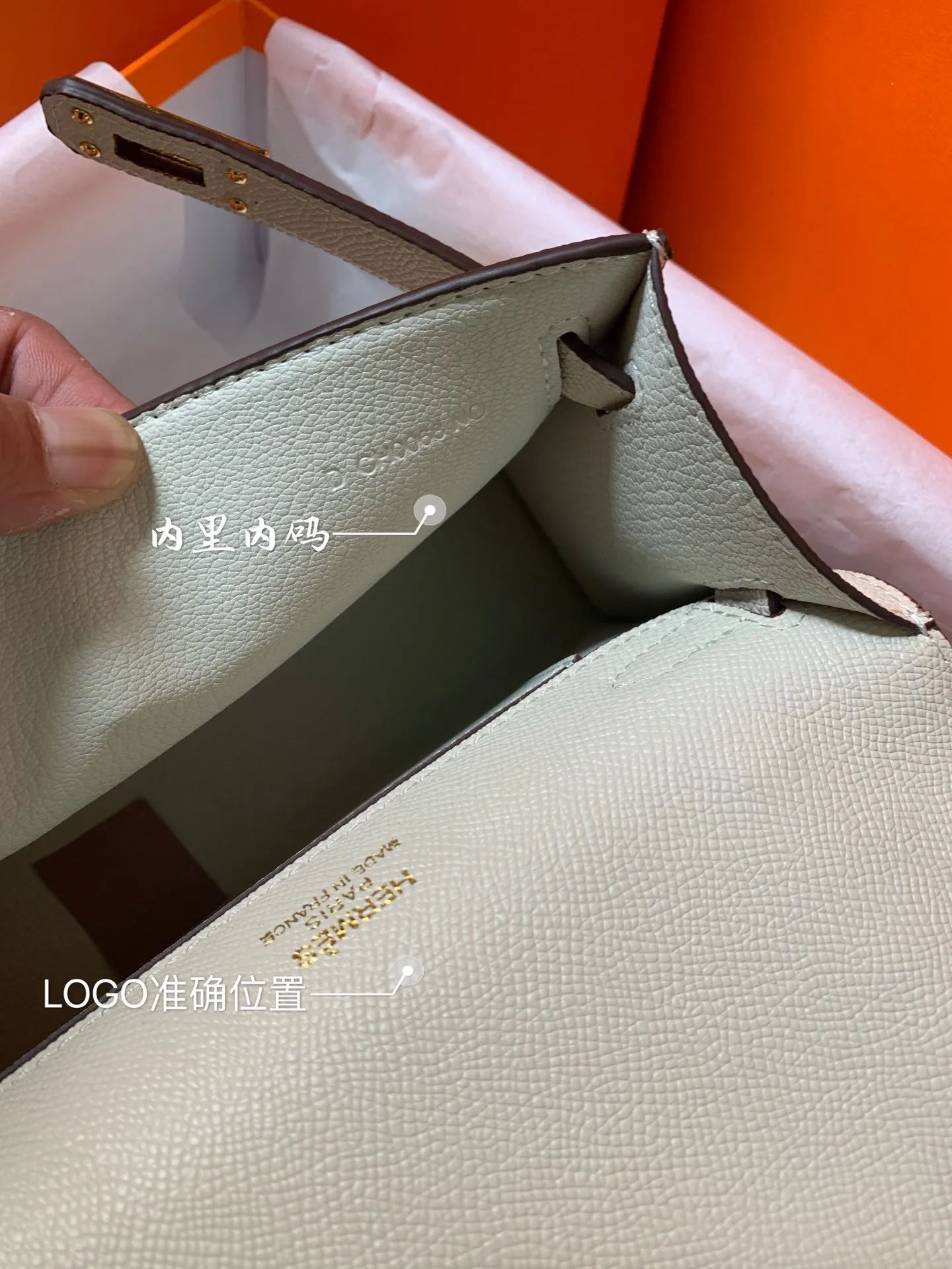 All categories Hermès women's bags (Hermès) Hermès 2920