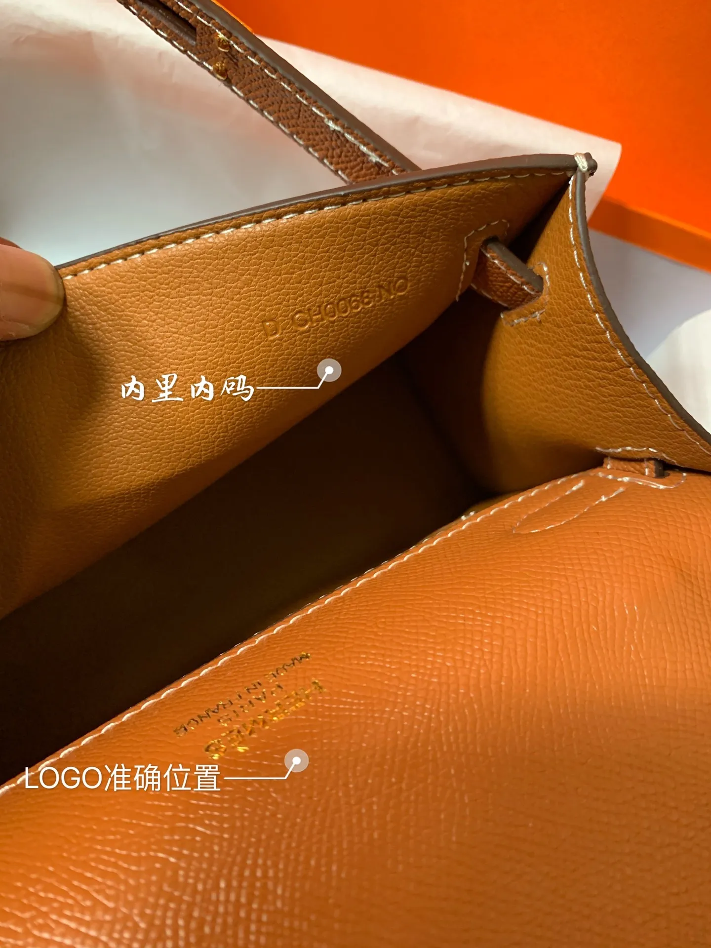 All categories Hermès women's bags (Hermès) Hermès 2920