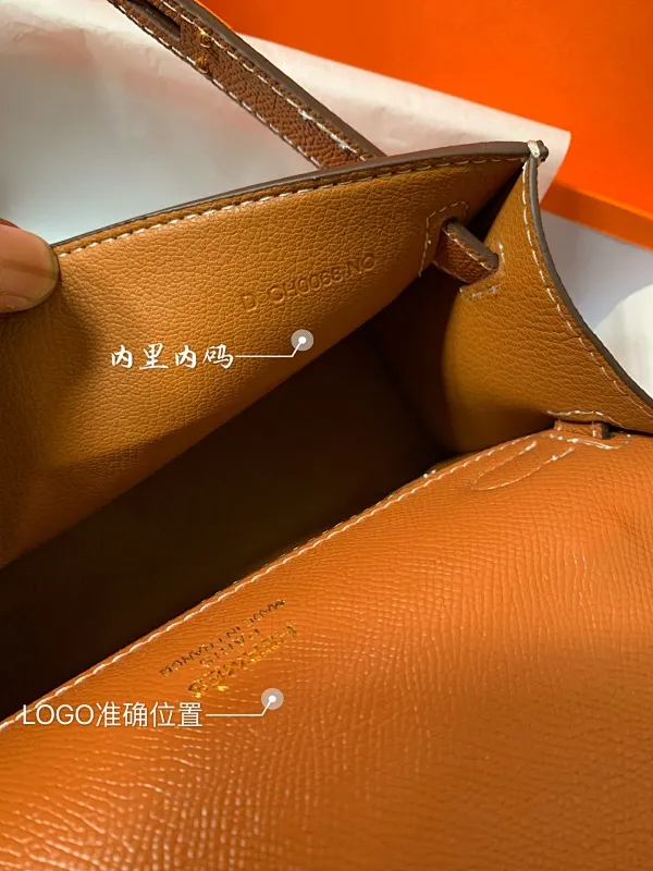 All categories Hermès women's bags (Hermès) Hermès 2920