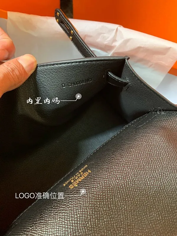 All categories Hermès women's bags (Hermès) Hermès 2920