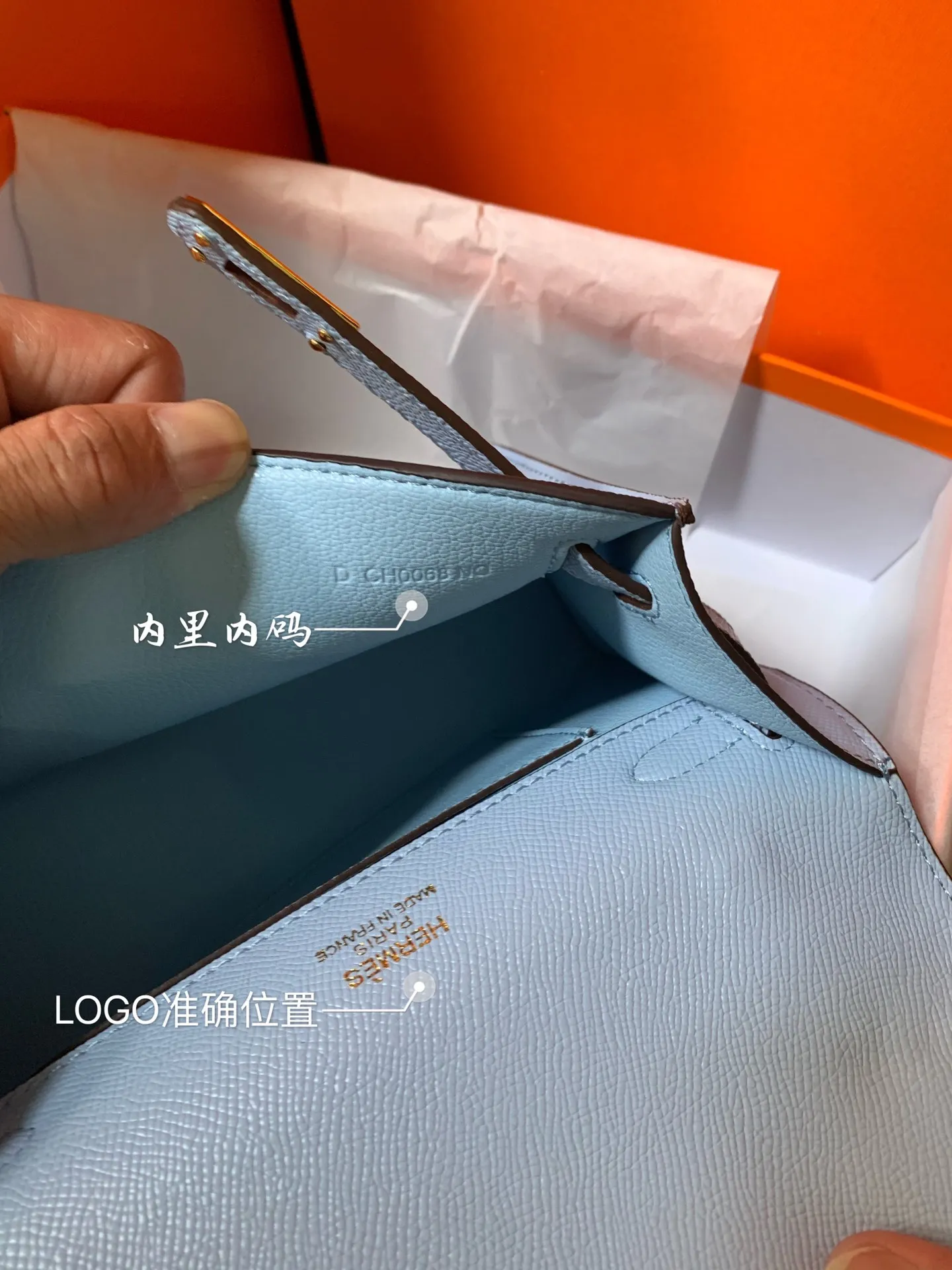 All categories Hermès women's bags (Hermès) Hermès 2920