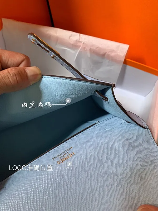 All categories Hermès women's bags (Hermès) Hermès 2920
