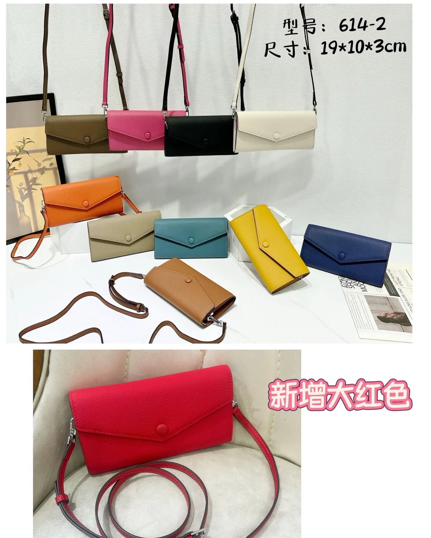 All categories Hermès women's bags (Hermès) Hermès 614-2