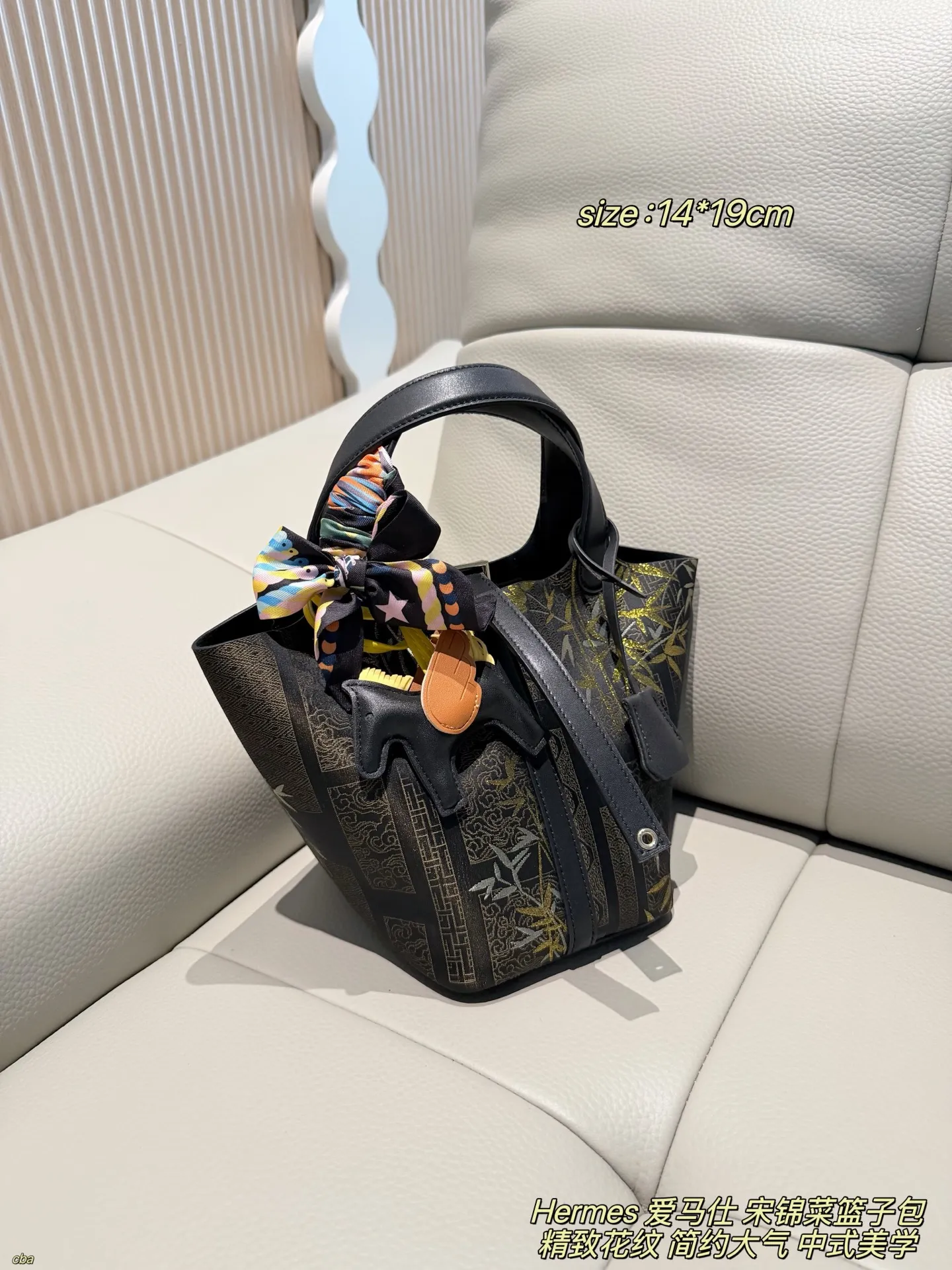 All Categories Official Website "Brand Women's Bags" Women's Bags 💙 Hermes 2026 New Hermes Crossbody Bag