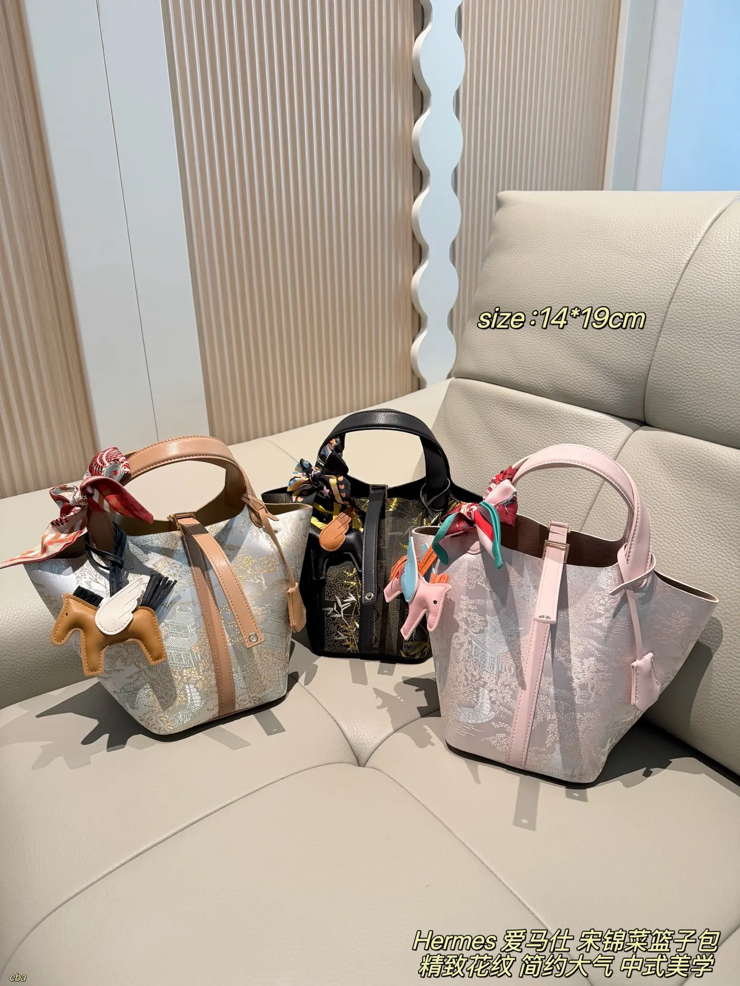 All Categories Official Website "Brand Women's Bags" Women's Bags 💙 Hermes 2026 New Hermes Crossbody Bag