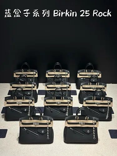 All categories Hermès women's bags (Hermès) Hermès 2525