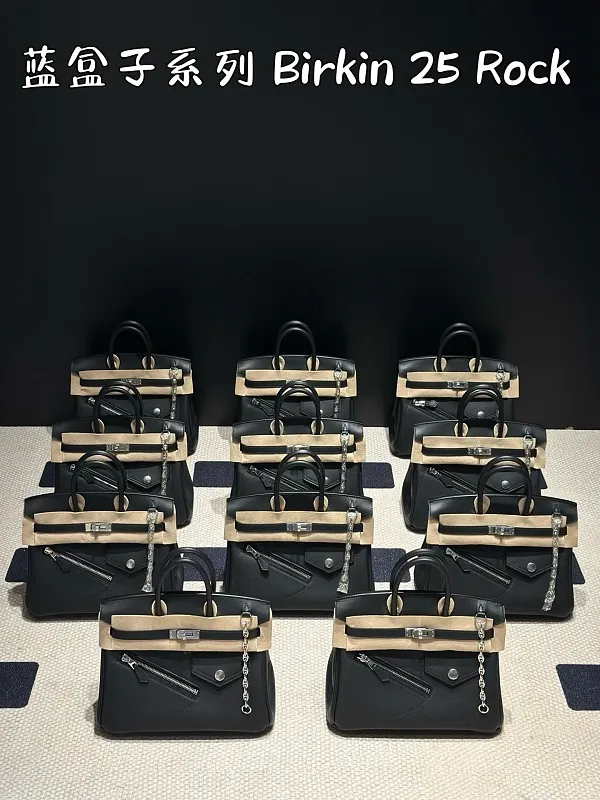 All categories Hermès women's bags (Hermès) Hermès 2525
