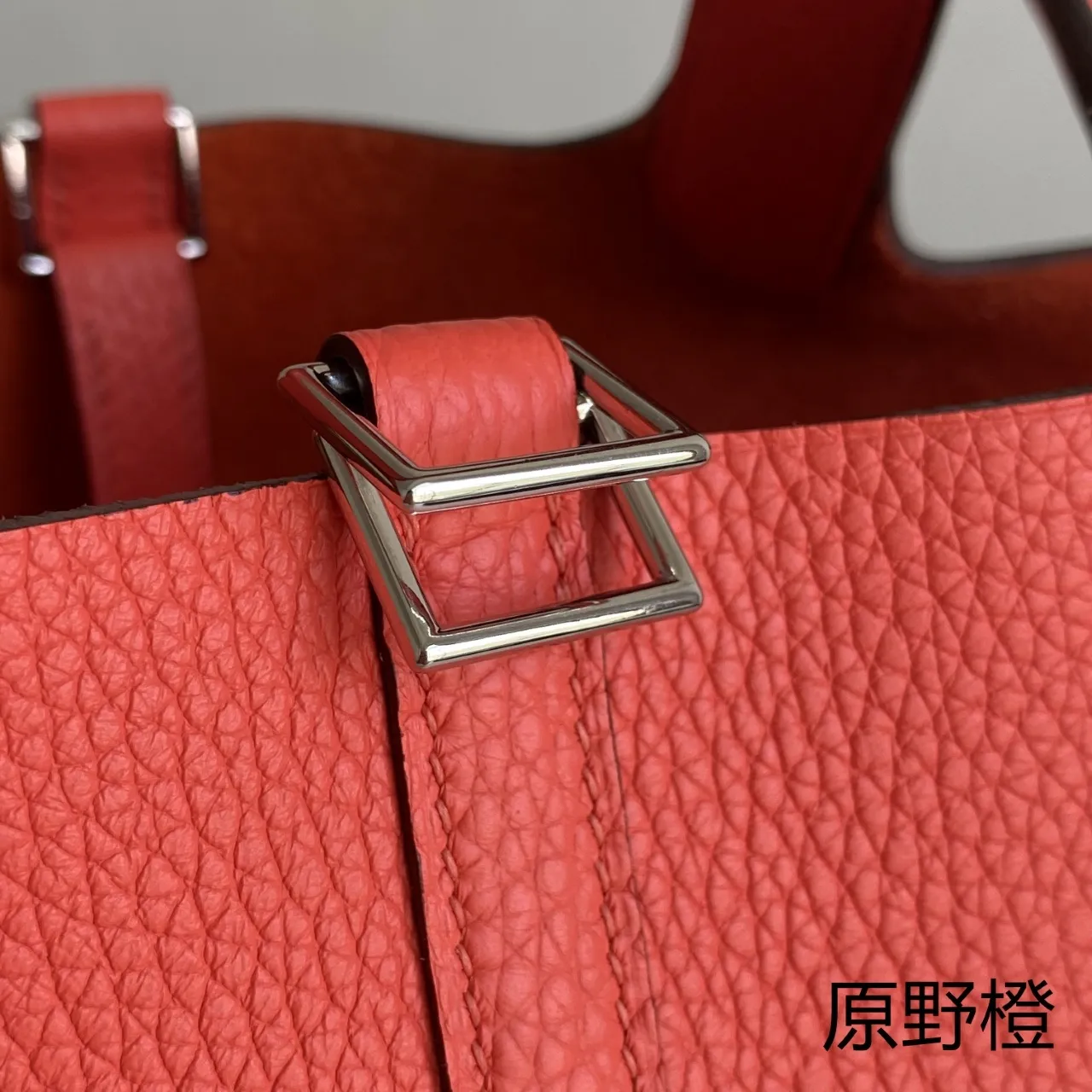 All categories Hermès women's bags (Hermès) Hermès 188