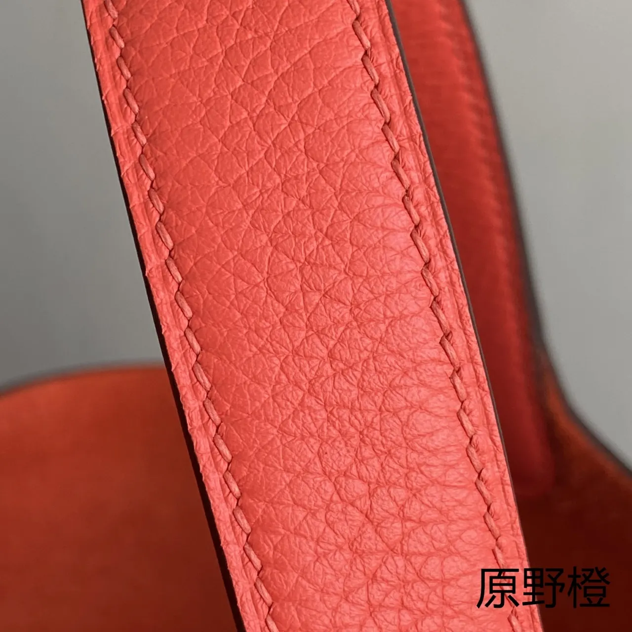 All categories Hermès women's bags (Hermès) Hermès 188