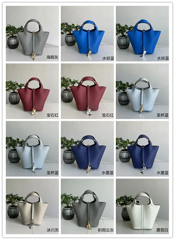 All categories Hermès women's bags (Hermès) Hermès 188
