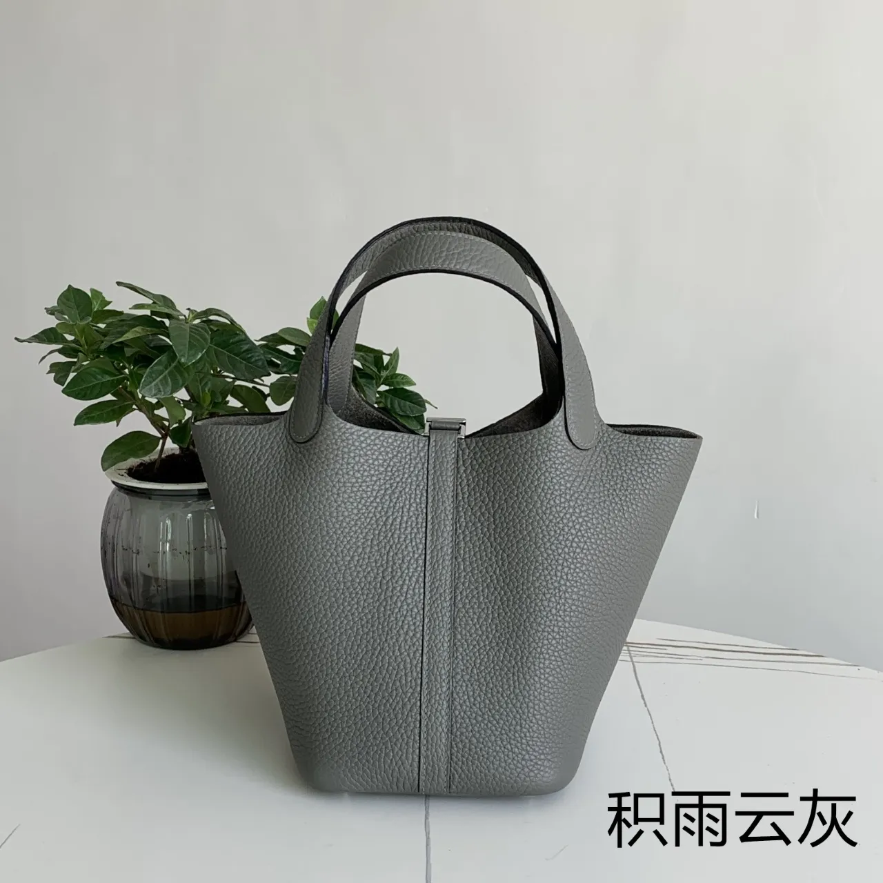 All categories Hermès women's bags (Hermès) Hermès 188