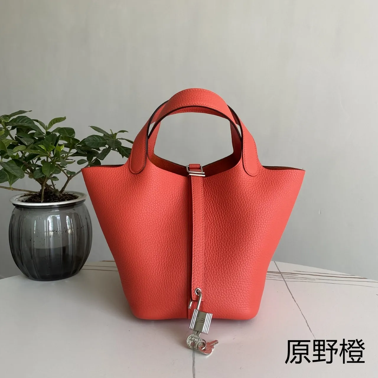 All categories Hermès women's bags (Hermès) Hermès 188