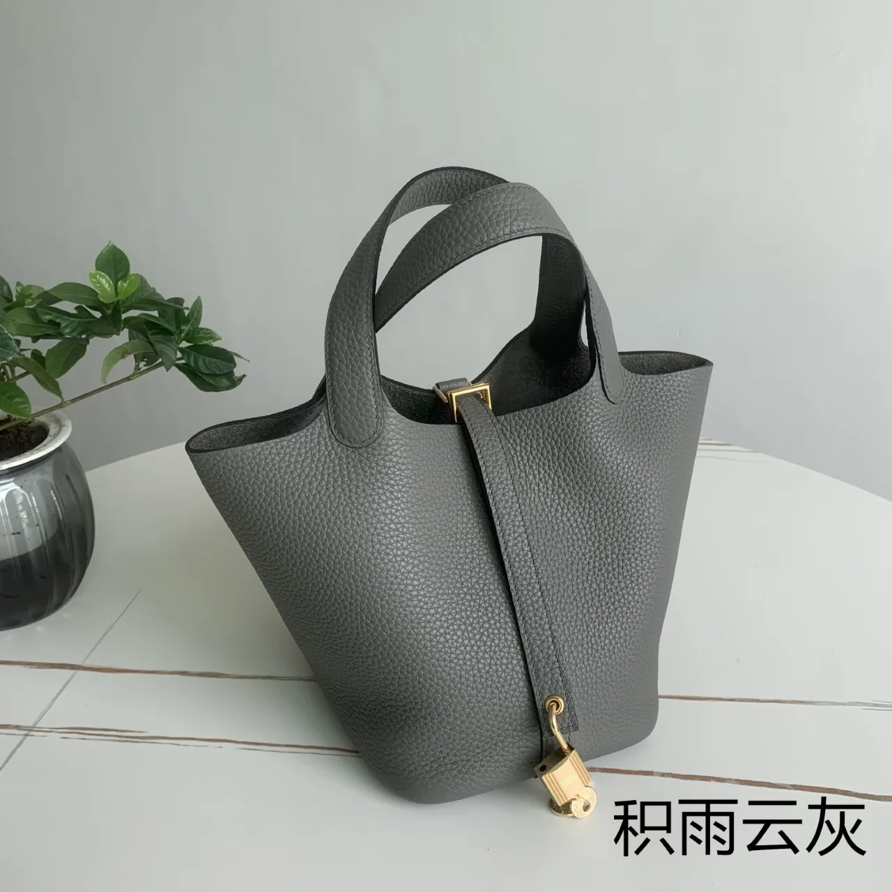 All categories Hermès women's bags (Hermès) Hermès 188