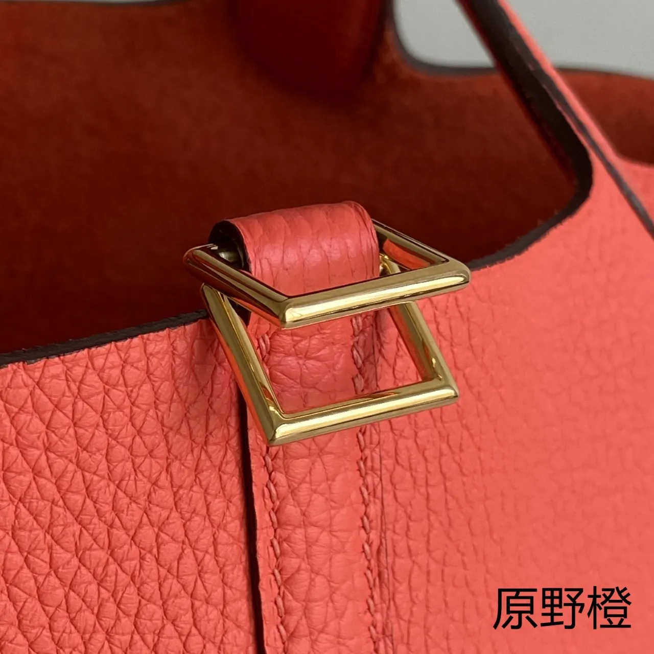 All categories Hermès women's bags (Hermès) Hermès 188