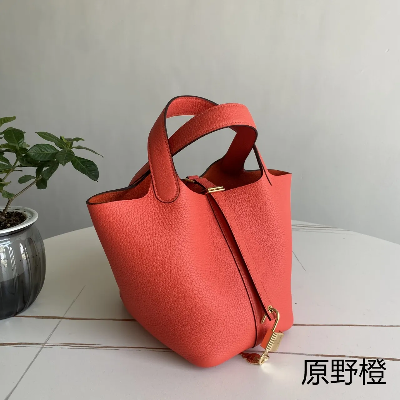 All categories Hermès women's bags (Hermès) Hermès 188
